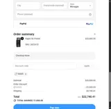Gesswein coupon verification screenshot