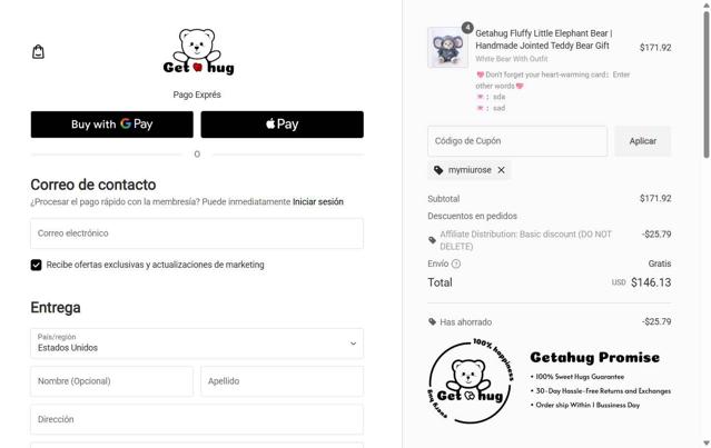 Getahug checkout page showing Getahug discount code box | Screenshot taken by SimplyCodes community member on Sep 14, 2025