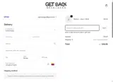 gbn15 coupon verification screenshot