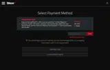 DEBATE coupon verification screenshot