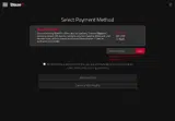 STU coupon verification screenshot