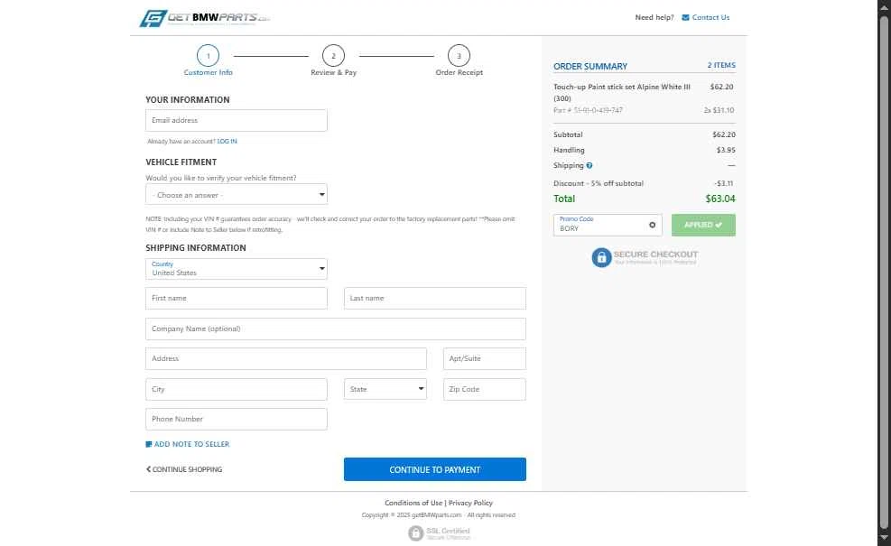 GetBMWparts.com checkout page showing GetBMWparts.com promo code box | Screenshot taken by SimplyCodes community member on Dec 7, 2025