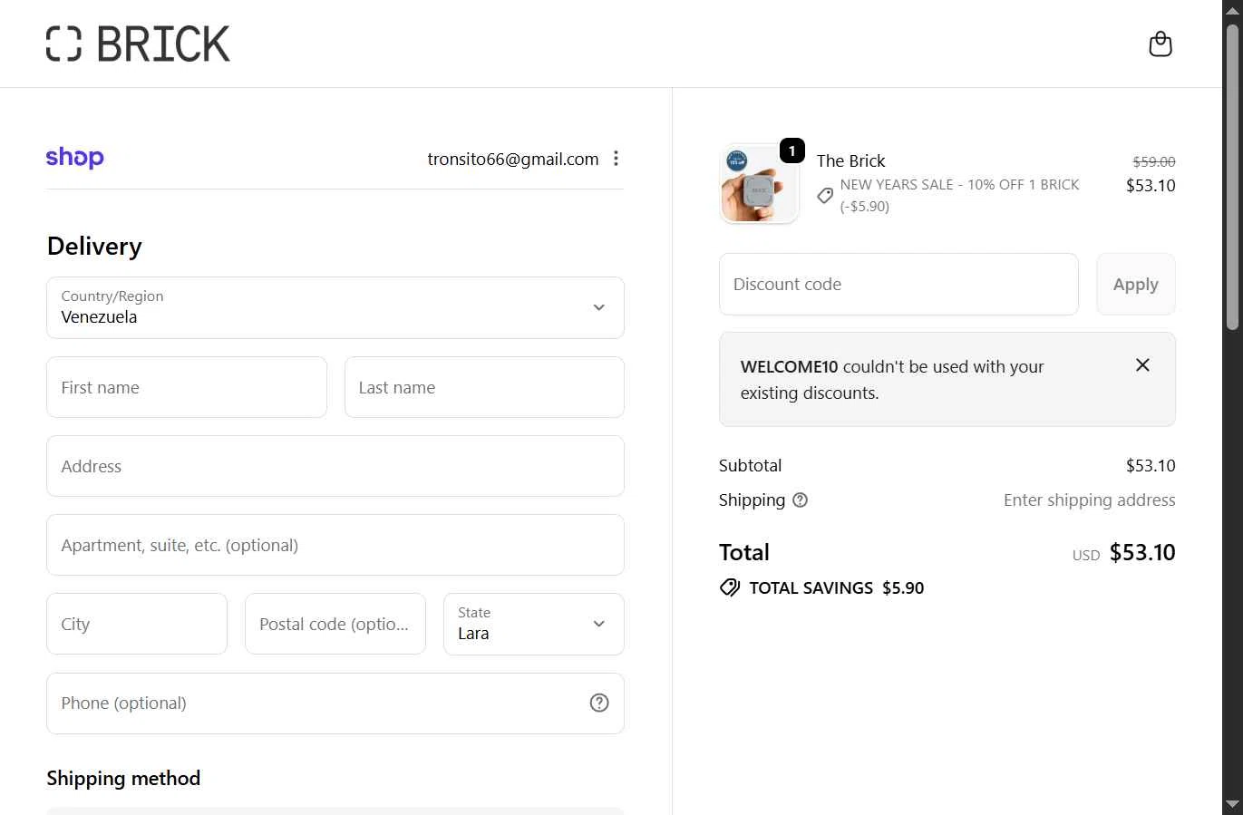 Getbrick.app checkout page showing Getbrick.app promo code box | Screenshot taken by SimplyCodes community member on Dec 31, 2025