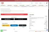 BUBUDUDUPOP coupon verification screenshot