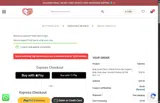 SOFTBANKTOP coupon verification screenshot