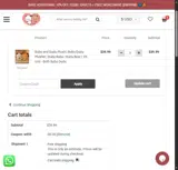 wil55 coupon verification screenshot
