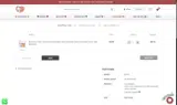 garpisd coupon verification screenshot