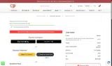 excitement789 coupon verification screenshot