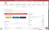 garpisd coupon verification screenshot