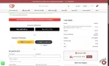 SOFTBANKTOP coupon verification screenshot