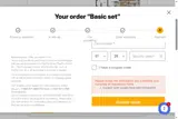 OFF35 coupon verification screenshot
