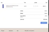 SMITH coupon verification screenshot