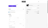 MARO coupon verification screenshot