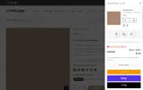 WELCOME10 coupon verification screenshot