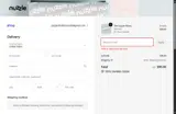 VDAY coupon verification screenshot