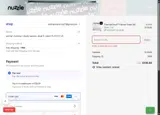 NYE coupon verification screenshot