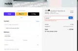 MOM26 coupon verification screenshot