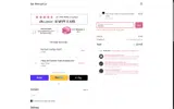 Get Pierced Co coupon verification screenshot