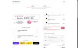 Get Pierced Co coupon verification screenshot