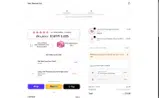 Get Pierced Co coupon verification screenshot