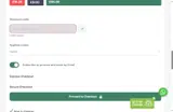 welcome3 coupon verification screenshot