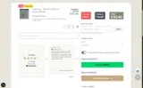 WELCOME5 coupon verification screenshot