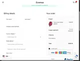 GetProQuik coupon verification screenshot