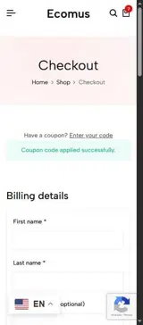 GetProQuik coupon verification screenshot