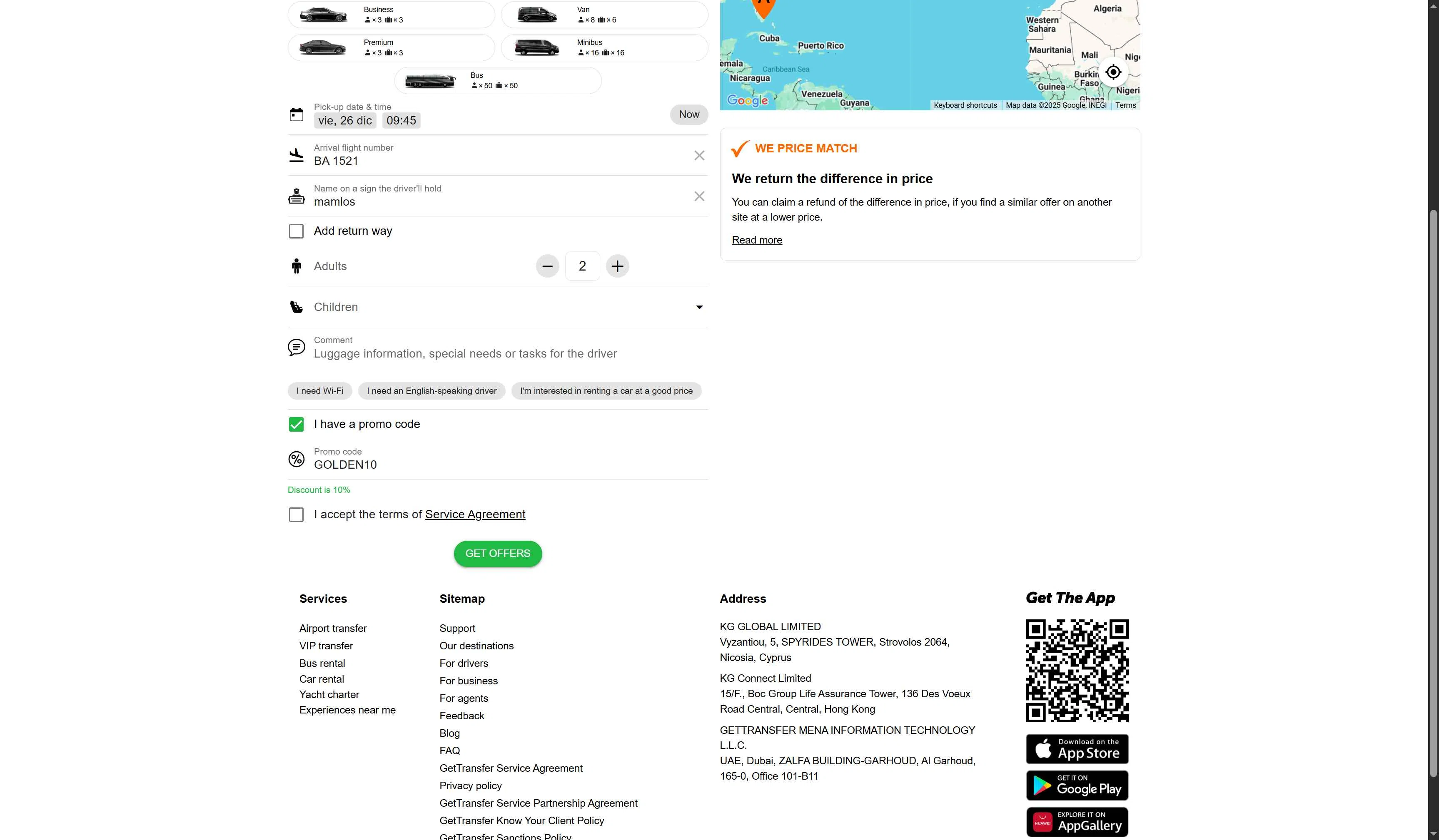 GetTransfer.com checkout page showing GetTransfer.com promo code box | Screenshot taken by SimplyCodes community member on Dec 24, 2025