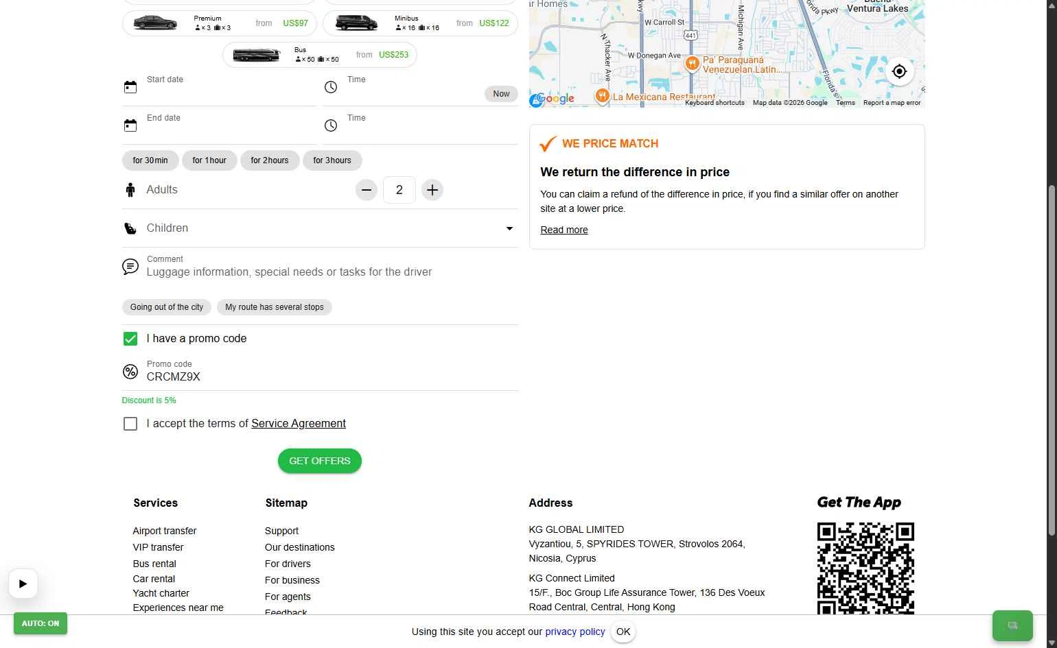 GetTransfer.com checkout page showing GetTransfer.com promo code box | Screenshot taken by SimplyCodes community member on Jan 21, 2026