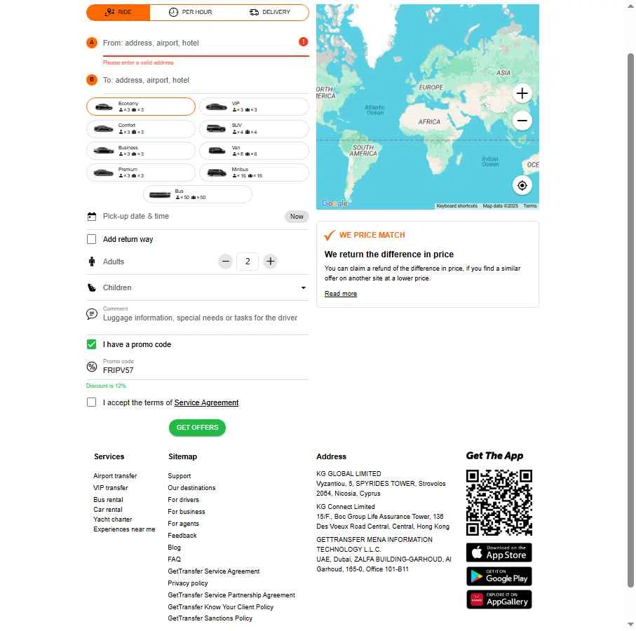 GetTransfer.com checkout page showing GetTransfer.com promo code box | Screenshot taken by SimplyCodes community member on Dec 19, 2025