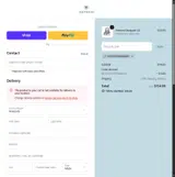 10CHGVPRM44AMO coupon verification screenshot