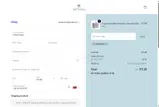 DISCOUNT coupon verification screenshot