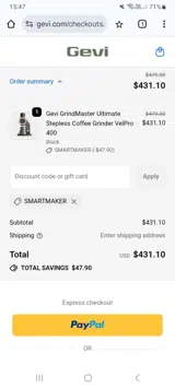 SMARTMAKER coupon verification screenshot