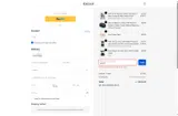 GVEM7 coupon verification screenshot