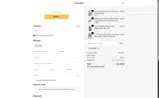 ABL05OFF coupon verification screenshot