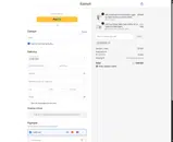 CRC05OFF coupon verification screenshot