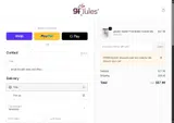 FREEHOLIDAY coupon verification screenshot