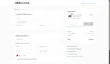 fede coupon verification screenshot