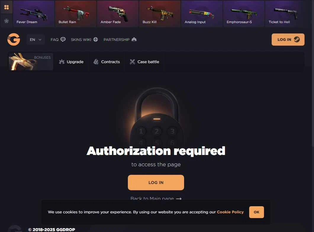 GGDROP checkout page showing GGDROP promo code box | Screenshot taken by SimplyCodes community member on Dec 10, 2025