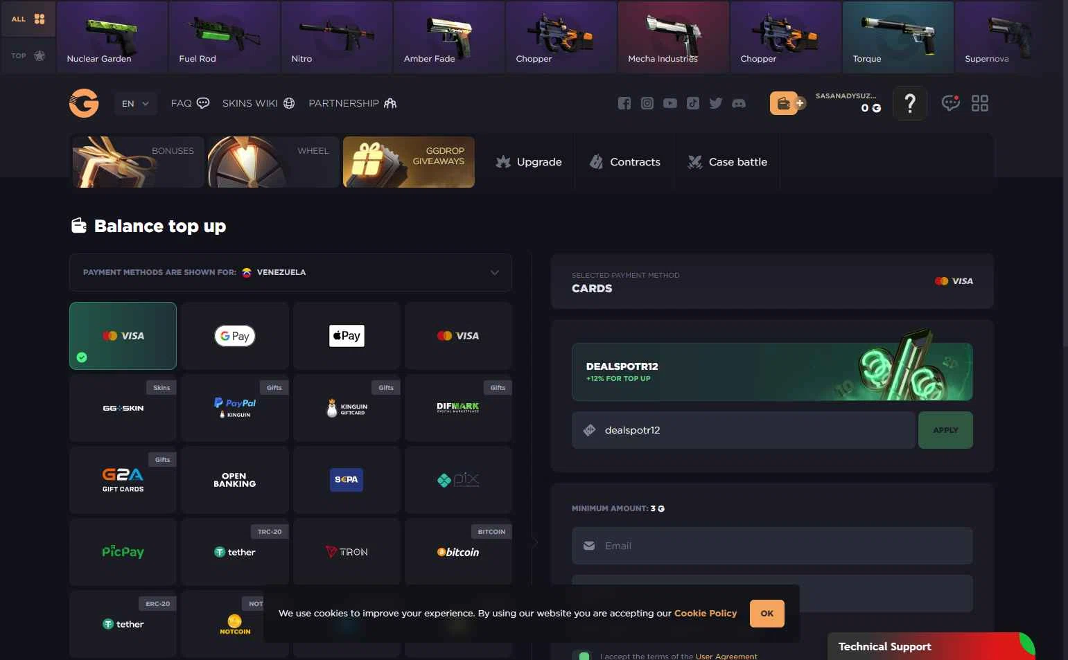 GGDROP checkout page showing GGDROP promo code box | Screenshot taken by SimplyCodes community member on Jan 8, 2026
