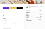GHANA20 coupon verification screenshot