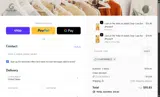 COUPONTRECE coupon verification screenshot