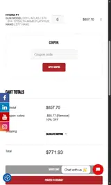 cobra coupon verification screenshot