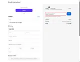 Ghostly International coupon verification screenshot