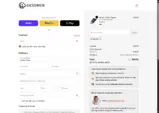 Giesswein coupon verification screenshot