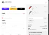 AWALL10 coupon verification screenshot