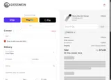 AWUS10 coupon verification screenshot