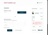 CM2025 coupon verification screenshot