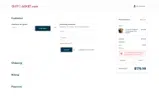 CM2025 coupon verification screenshot